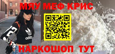 ешки Кингисепп