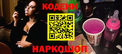 экстази Камышлов