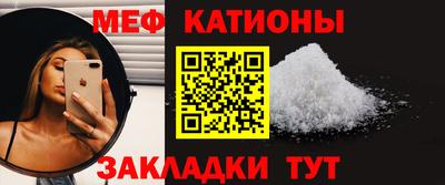 бутират Кимры