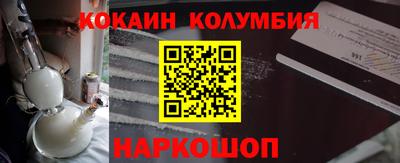 экстази Камышлов