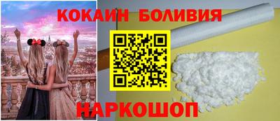 бутират Кимры