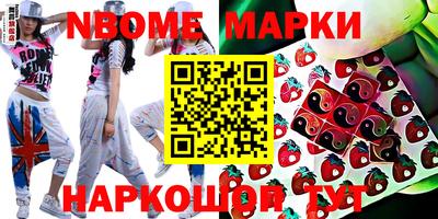 экстази Камышлов