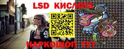 экстази Камышлов