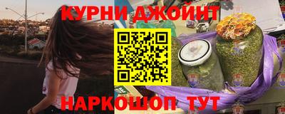 экстази Камышлов