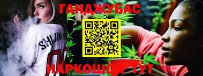 хмурый Кандалакша