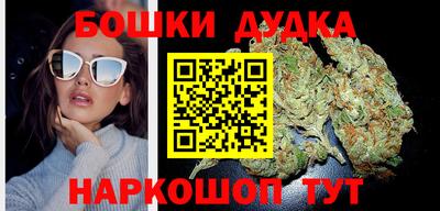 таблы Кинель