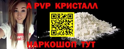 экстази Камышлов