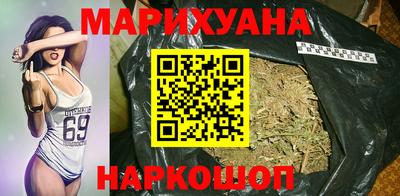 хмурый Кандалакша