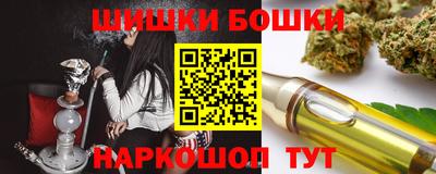хмурый Кандалакша