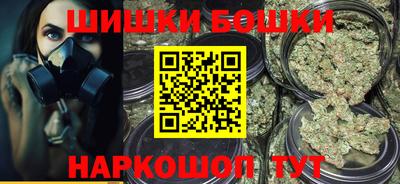 хмурый Кандалакша