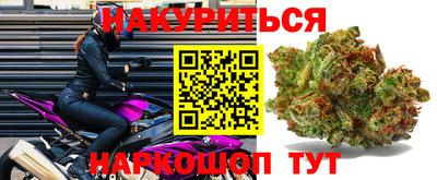 экстази Камышлов
