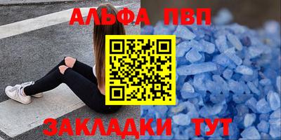хмурый Кандалакша