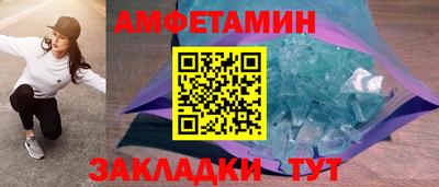 хмурый Кандалакша