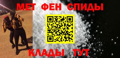 хмурый Кандалакша