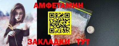 хмурый Кандалакша