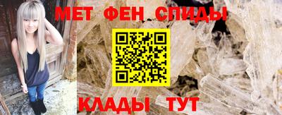 таблы Кинель