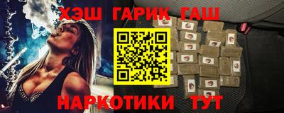 хмурый Кандалакша