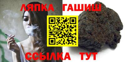 спайс Канаш