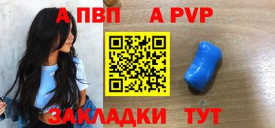 хмурый Кандалакша