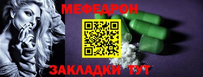 спайс Канаш