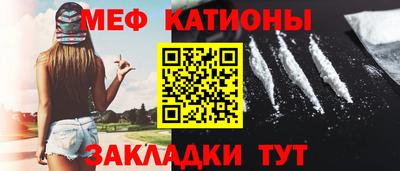 экстази Камышлов
