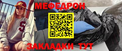 спайс Канаш