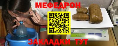 экстази Камышлов
